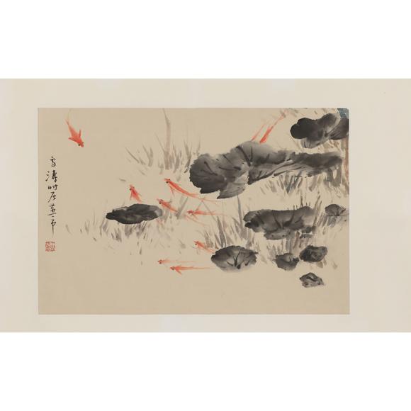 東京飛鳥(niǎo)王雪濤 遊魚(yú)圖