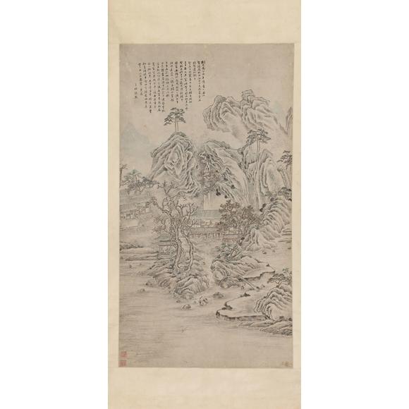 東京飛鳥張熊 山水