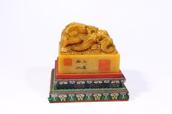 千葉大和壽山田黃石龍鈕印章