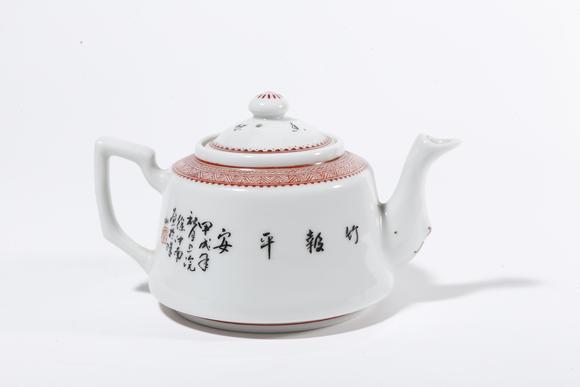 千葉大和粉彩竹石紋執(zhí)壺