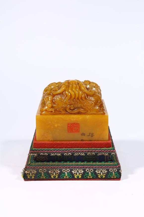 千葉大和壽山田黃石龍鈕印章