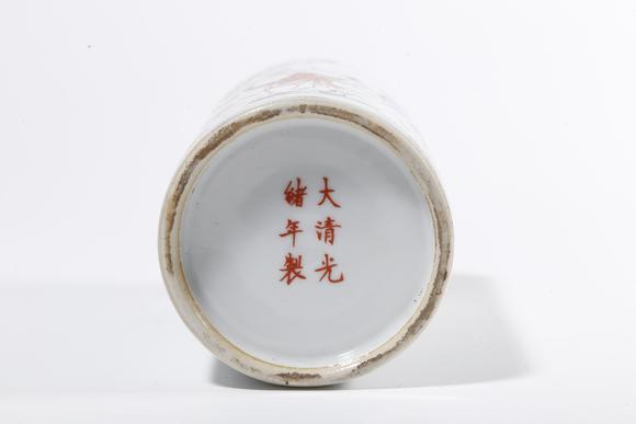 千葉大和粉彩人物故事紋筆筒