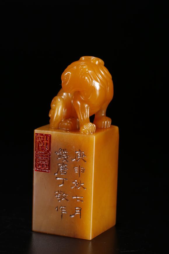 千葉大和壽山田黃石雕獸鈕印章