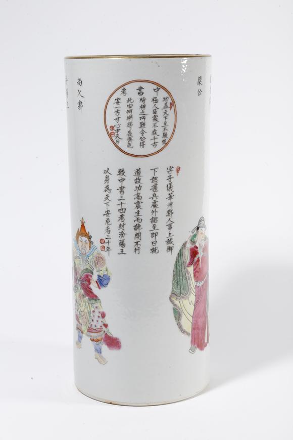 千葉大和粉彩人物故事紋帽筒（一對(duì)）