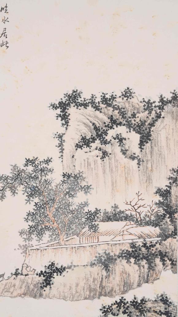 千葉大和溥儒紙本山水圖畫