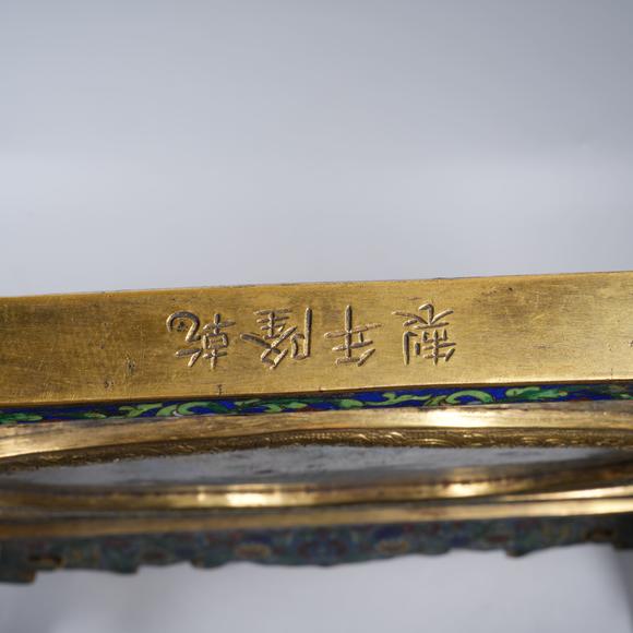 千葉大和銅胎掐絲琺瑯人物紋插屏