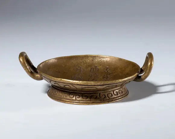 Bertolami Fine ArtCopper alloy incense burner. China, 20th century