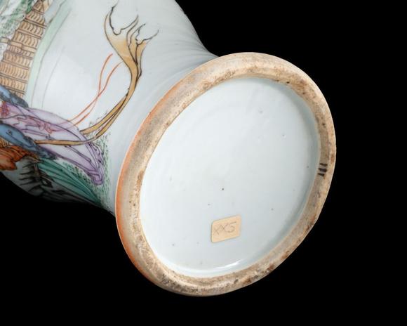 Bertolami Fine ArtA baluster-shaped painted porcelain vase depicting female figures in a naturalistic landscape. China, 20th century.