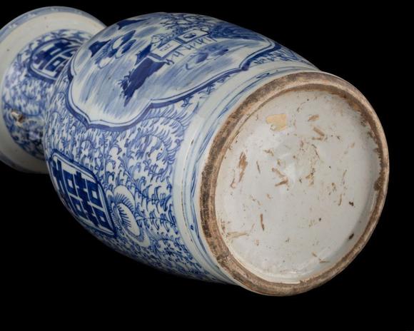 Bertolami Fine ArtA blue and white porcelain vase decorated with ideograms of double happiness, China, Qing dynasty (1644-1912), 19th century 