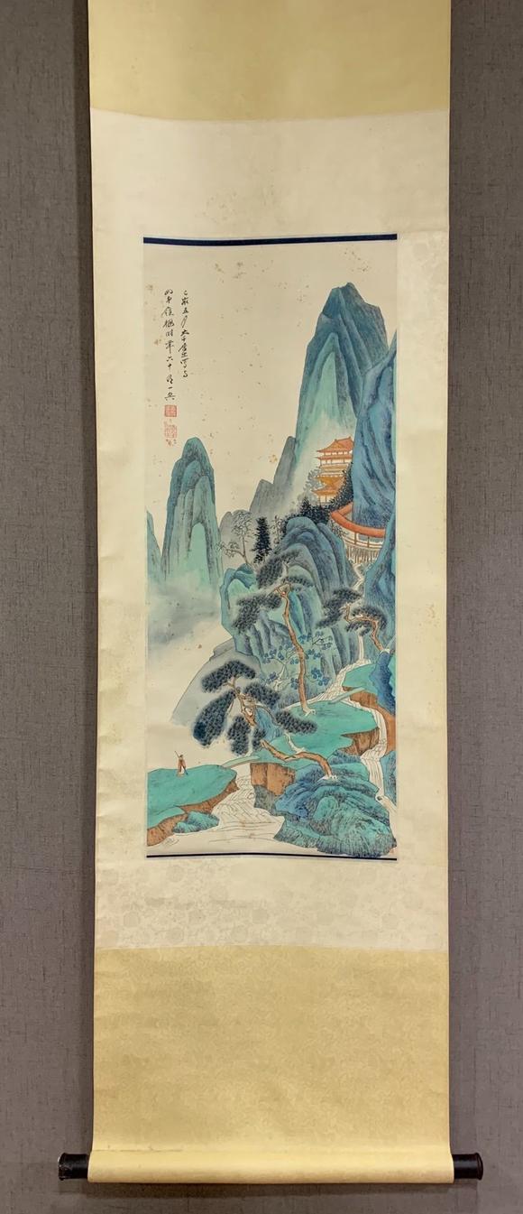 北京寶蘊(yùn)張大千 山水