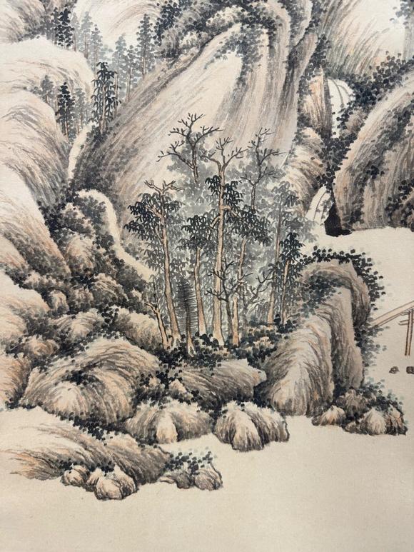 北京寶蘊(yùn)啟功 山水 