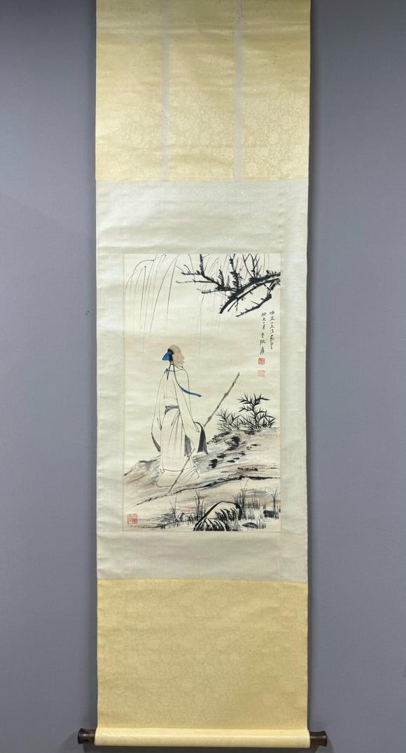 北京寶蘊(yùn)張大千 高士圖 