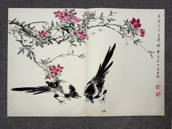 北京寶蘊(yùn)王雪濤 花鳥十二開冊(cè) 