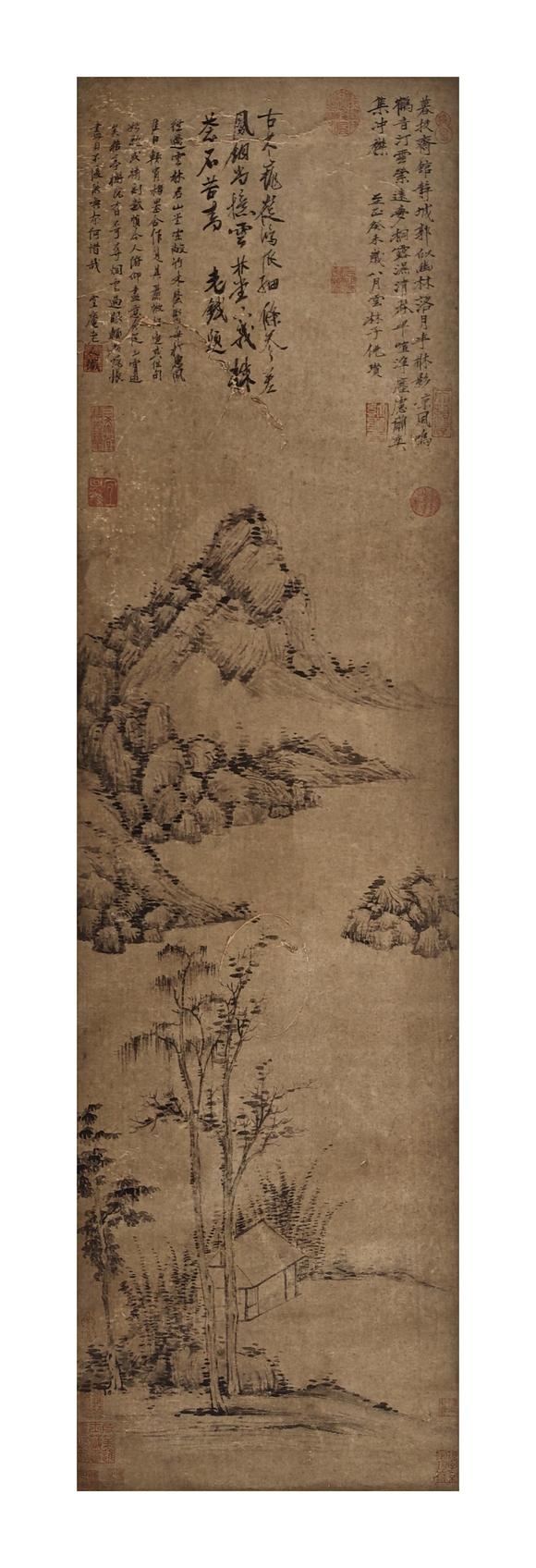 京都粵盛美術(shù)倪瓚/山水