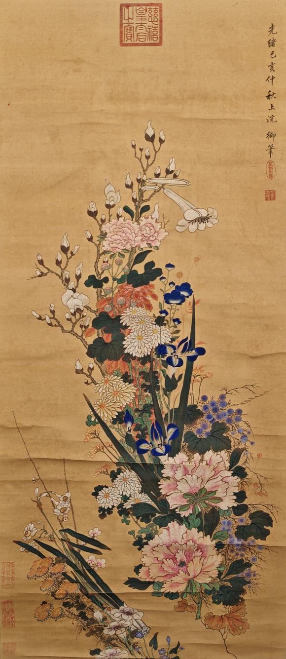 京都粵盛美術(shù)慈禧/花卉