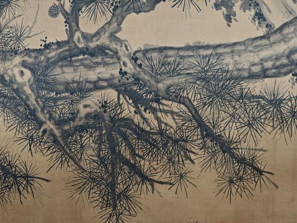 京都粵盛美術(shù)汪士慎/松樹