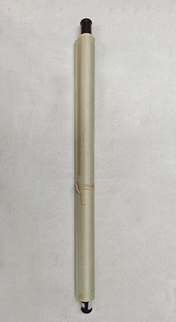 京都粵盛美術(shù)汪士慎/松樹