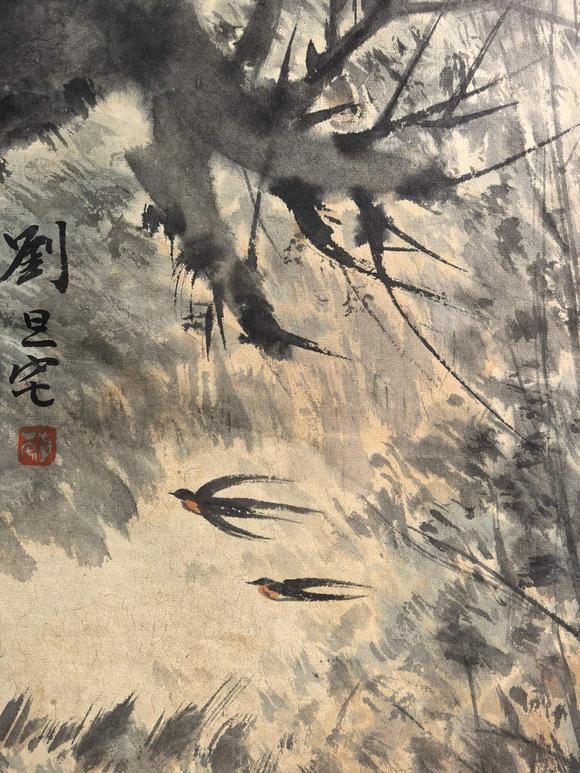 北京寶蘊(yùn)劉旦宅 人物 