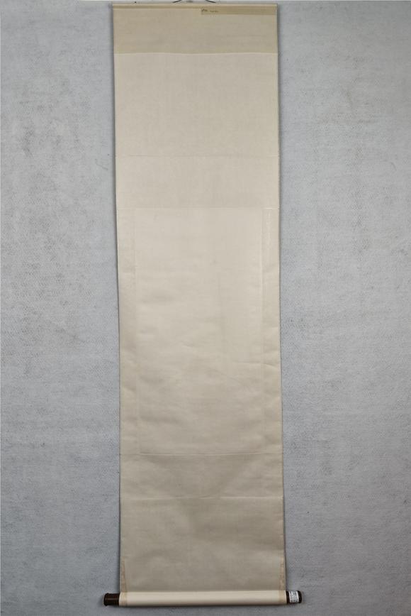 京都粵盛美術(shù)謝稚柳/秋塘圖