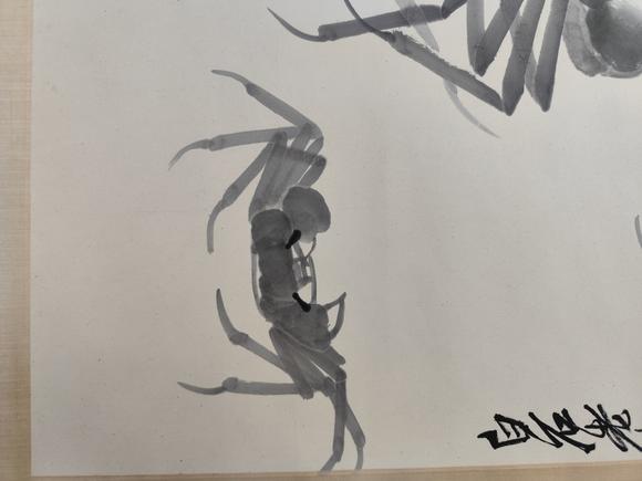 京都粵盛美術(shù)齊白石/螃蟹