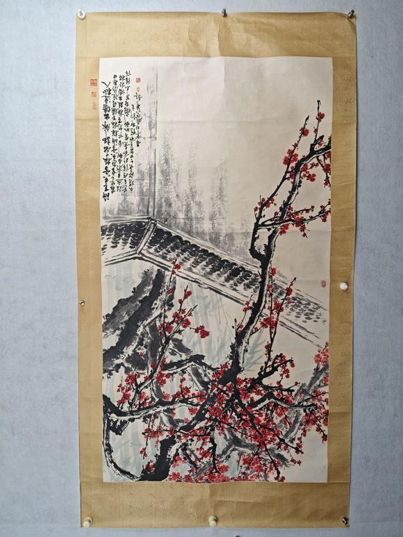京都粵盛美術(shù)于希寧/紅梅