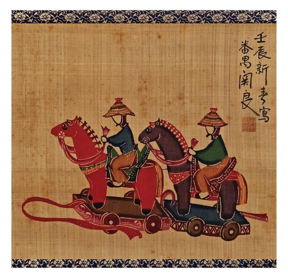 京都粵盛美術關良/戲曲人物