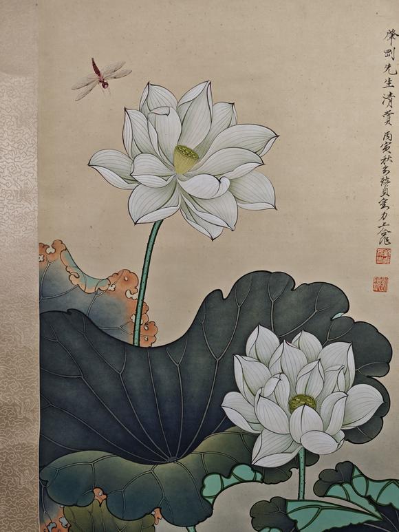 京都粵盛美術俞致貞/荷塘清趣