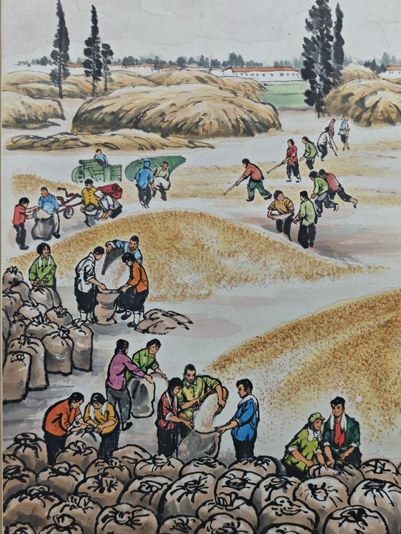 京都粵盛美術(shù)何海霞/廣積糧