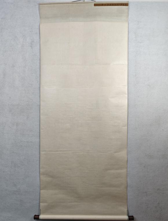 京都粵盛美術(shù)何海霞/廣積糧