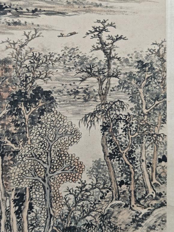 京都粵盛美術啟功/山水
