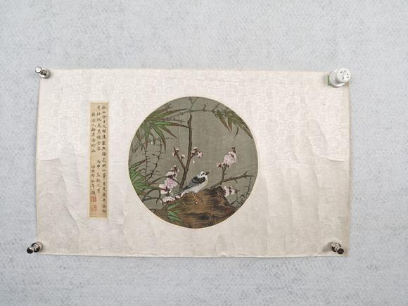 京都粵盛美術(shù)佚名/花鳥(niǎo)
