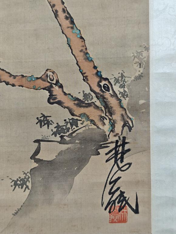 京都粵盛美術(shù)林風(fēng)眠/松鶴