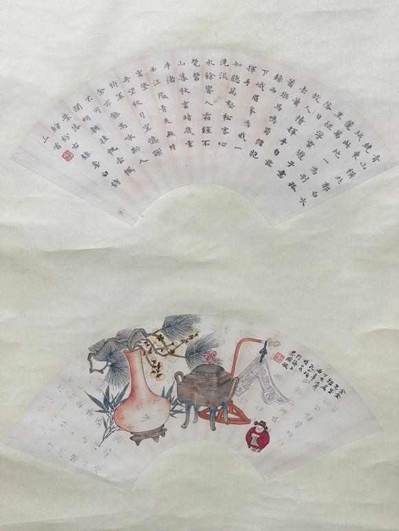 北京寶蘊孔小瑜 花卉雙挖 