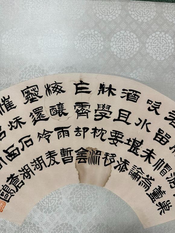 北京寶蘊(yùn)李可染/徐悲鴻 立馬圖雙挖