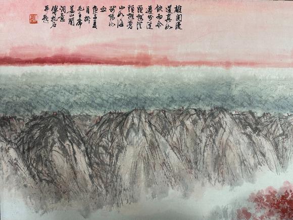 北京寶蘊傅抱石 山水