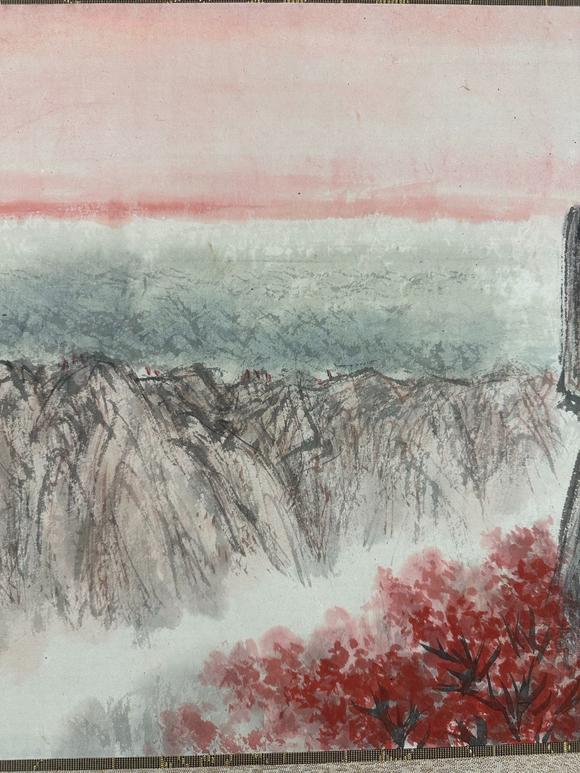北京寶蘊傅抱石 山水