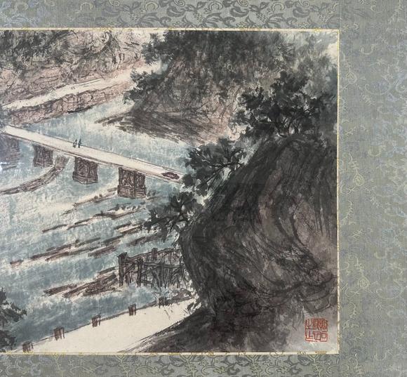 北京寶蘊(yùn)傅抱石 山水