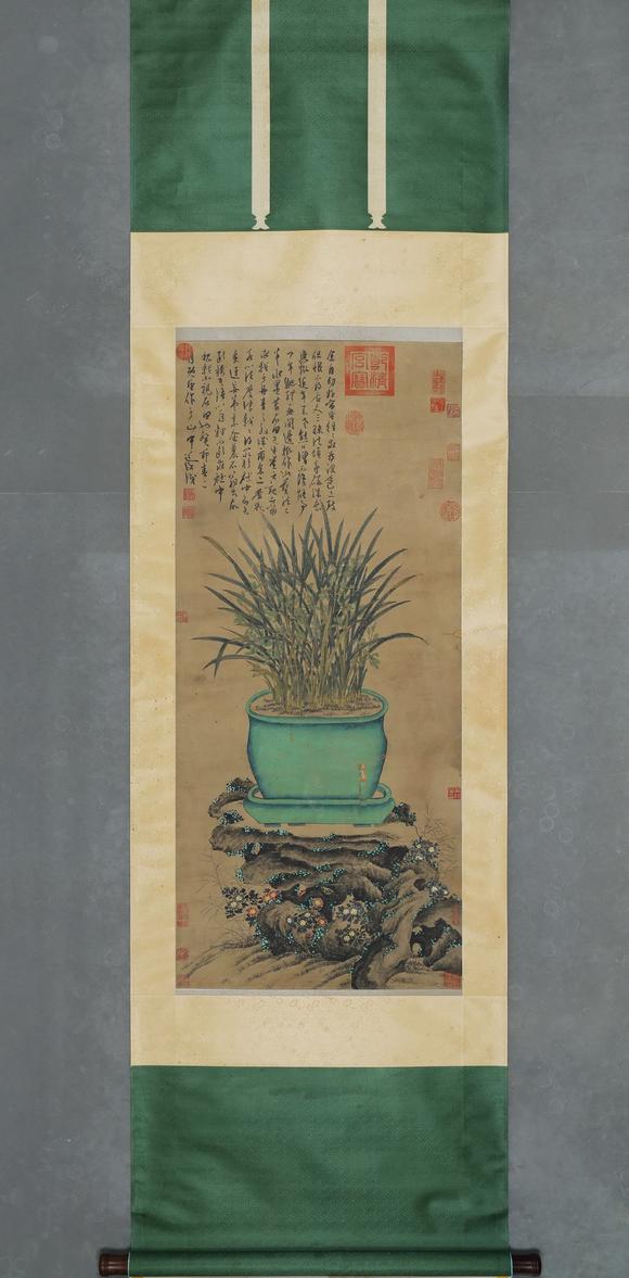 北京寶蘊陳淳 磐石蘭草圖 