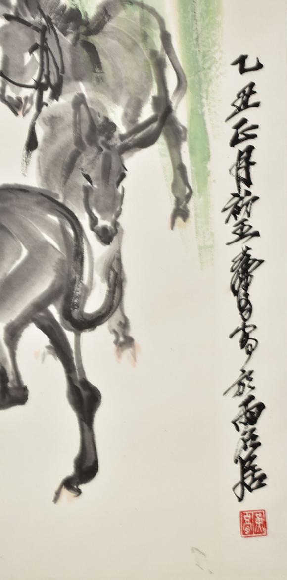 北京寶蘊黃胄 群驢圖