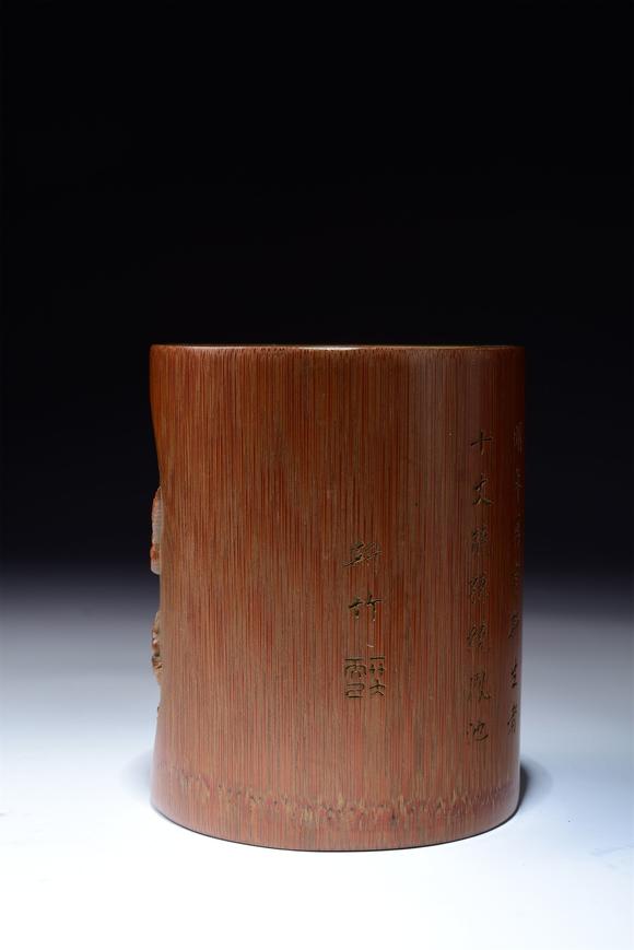 北京寶蘊(yùn)清 新竹款賀壽圖竹雕筆筒
