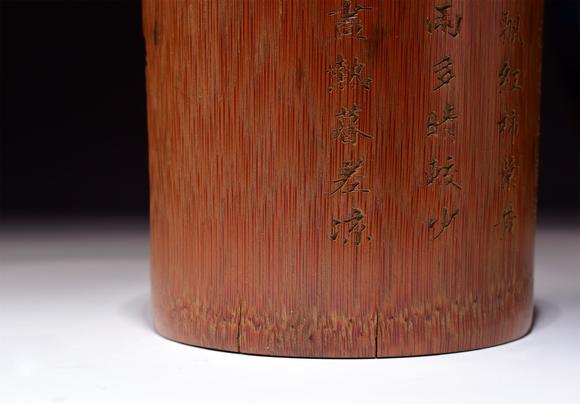 北京寶蘊(yùn)清 秋色圖竹雕筆筒
