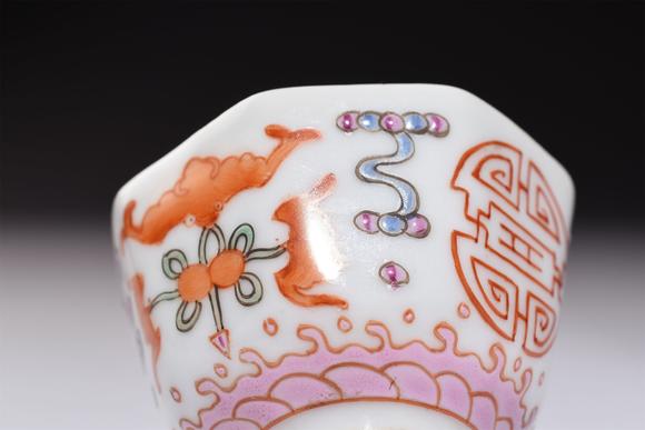 北京寶蘊(yùn)清 粉彩洪福齊天八棱杯