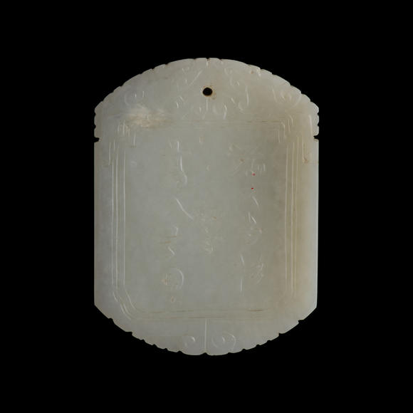 Oakridge Auction Gallery十八世紀(jì)晚/十九世紀(jì)早 白玉山水詩文牌(附木座）  A Chinese carved white jade 'landscape' and 'inscription' plaque