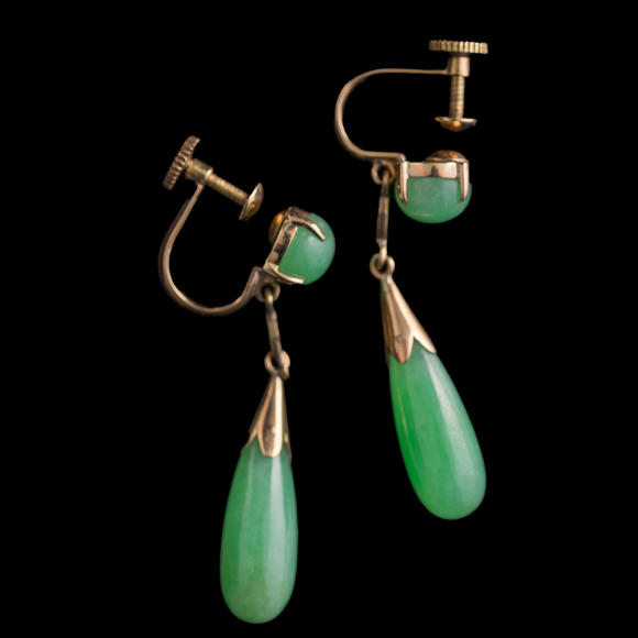 Oakridge Auction Gallery金屬鑲翡翠耳墜兩對(duì)  Two pairs of Chinese jadeite-set metal earrings