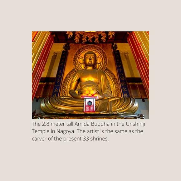 Galerie ZackeYAMAMOTO MOSUKE: A HIGHLY IMPORTANT COMPLETE SET OF 33 ‘THE SAIGOKU KANNON PILGRIMAGE ‘GOLD LACQUER ZUSHI (PORTABLE BUDDHIST SHRINES), DATED 1854