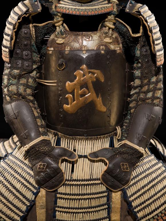 Galerie ZackeMYOCHIN: AN IMPRESSIVE ICHIGUCHI-MYOCHIN SCHOOL DAIMYO YOROI (ARMOR)