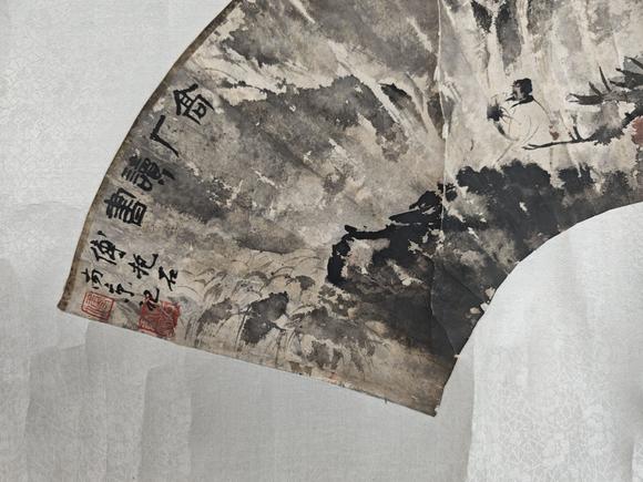 山東常藏山水