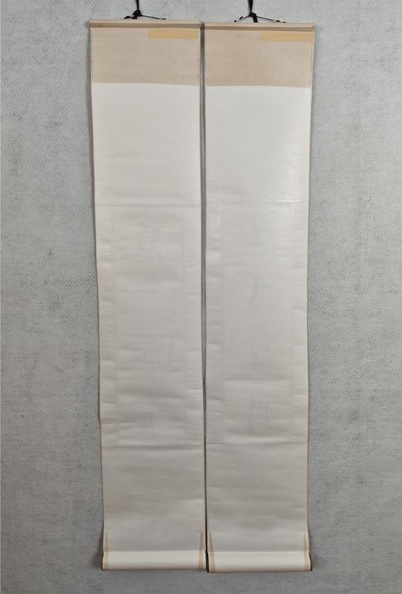 山東常藏書法對聯(lián)