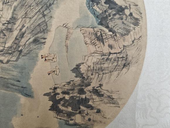 山東常藏出版于《墨寶集珍》P314/溪山觀景圖