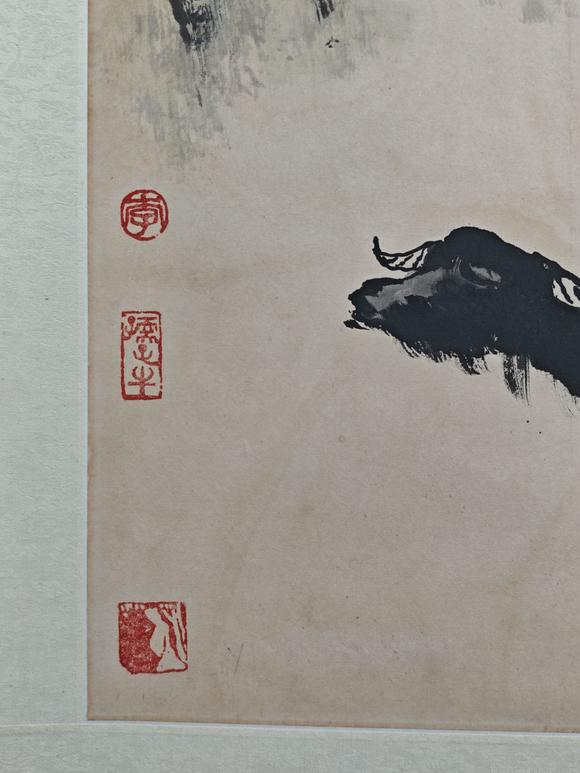 山東常藏出版于《碎金集（二）》p57/牧牛圖
